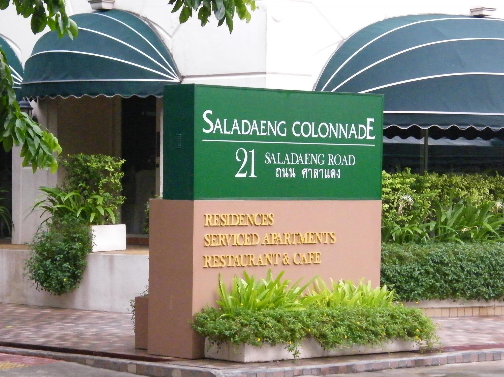 At 21 Saladaeng Aparthotel Bangkok Exterior photo